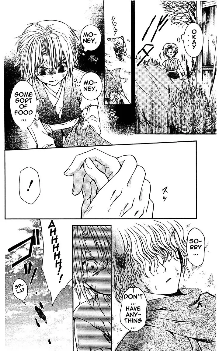 Akatsuki no Yona Chapter 14 Page 9