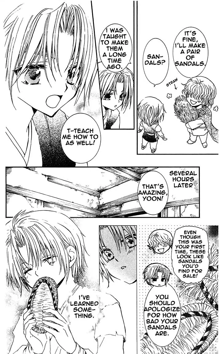 Akatsuki no Yona Chapter 14 Page 19