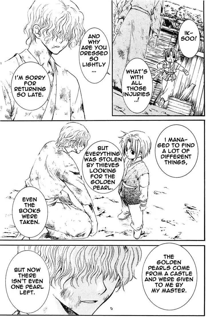 Akatsuki no Yona Chapter 14 Page 24