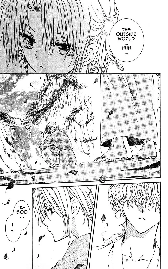 Akatsuki no Yona Chapter 14 Page 28