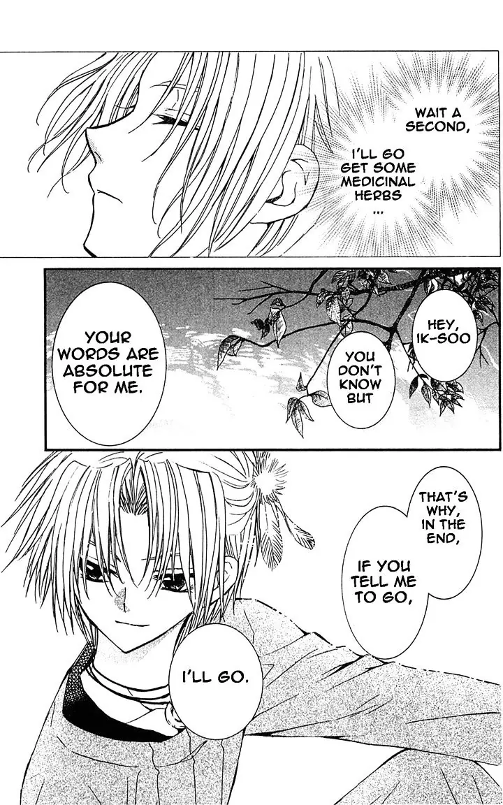 Akatsuki no Yona Chapter 14 Page 30