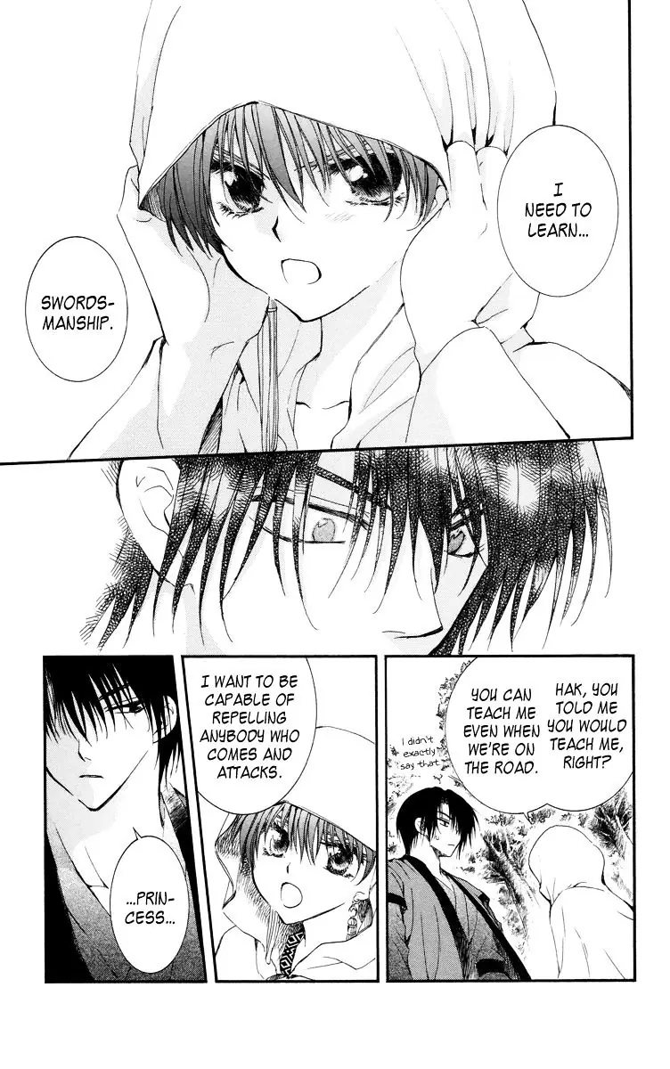 Akatsuki no Yona Chapter 15 Page 8