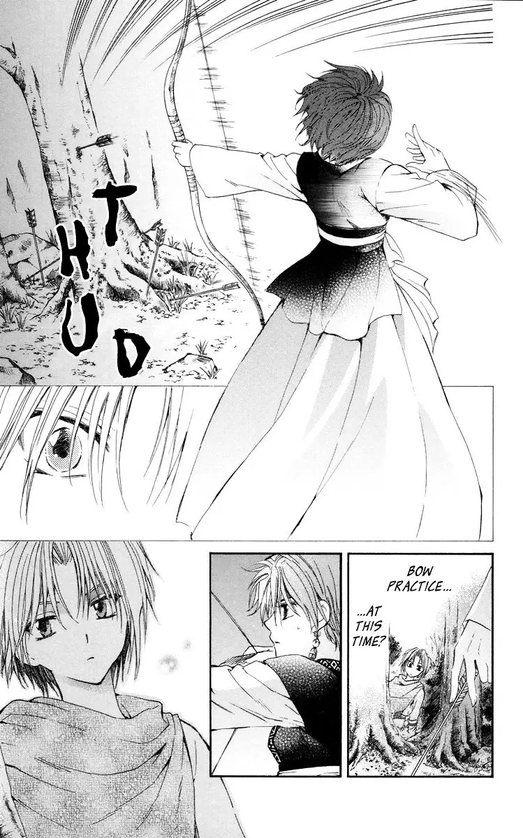 Akatsuki no Yona Chapter 15 Page 16