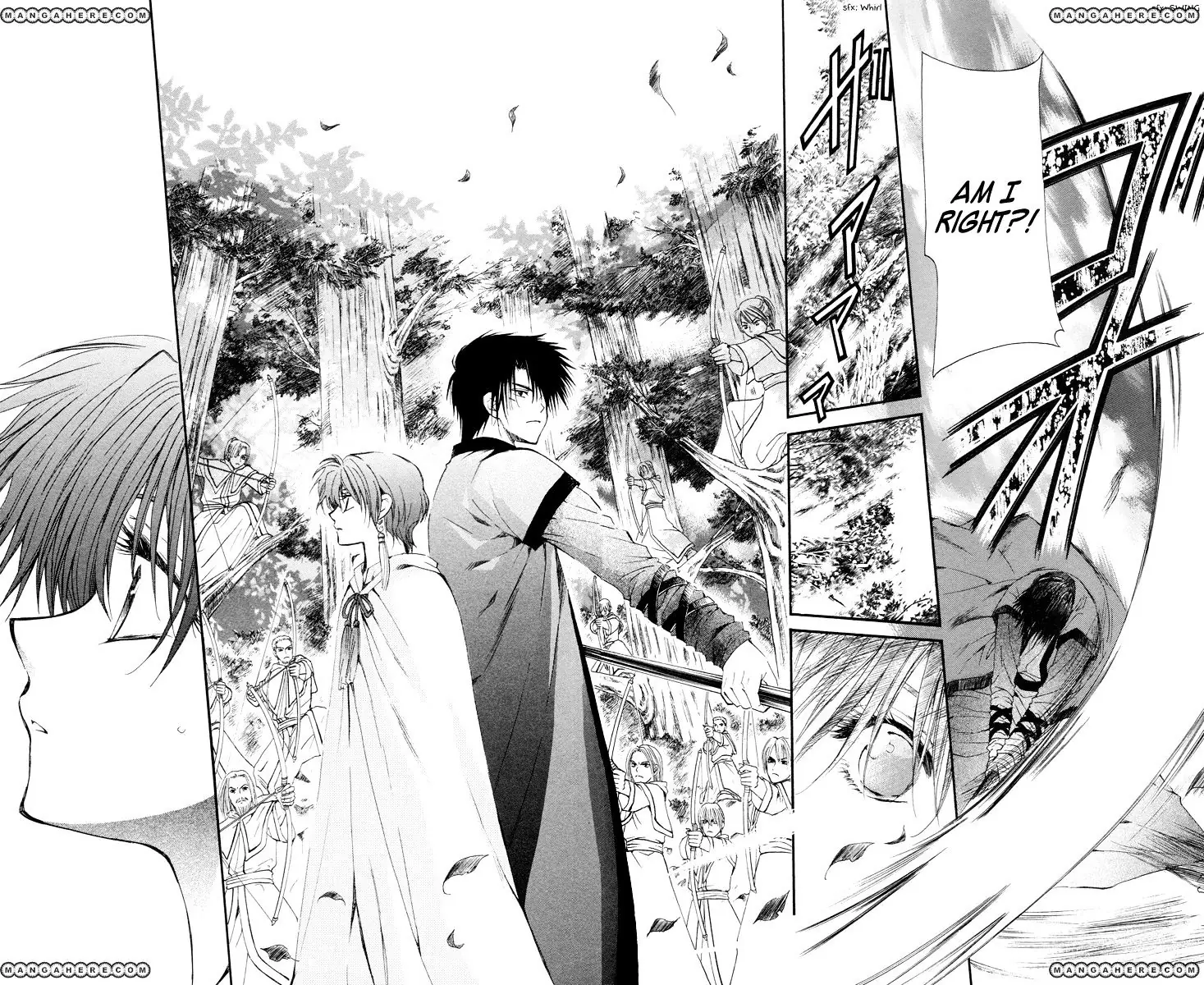 Akatsuki no Yona Chapter 16 Page 5