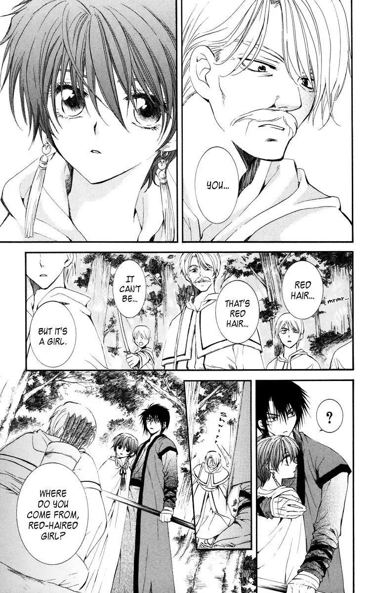 Akatsuki no Yona Chapter 16 Page 7