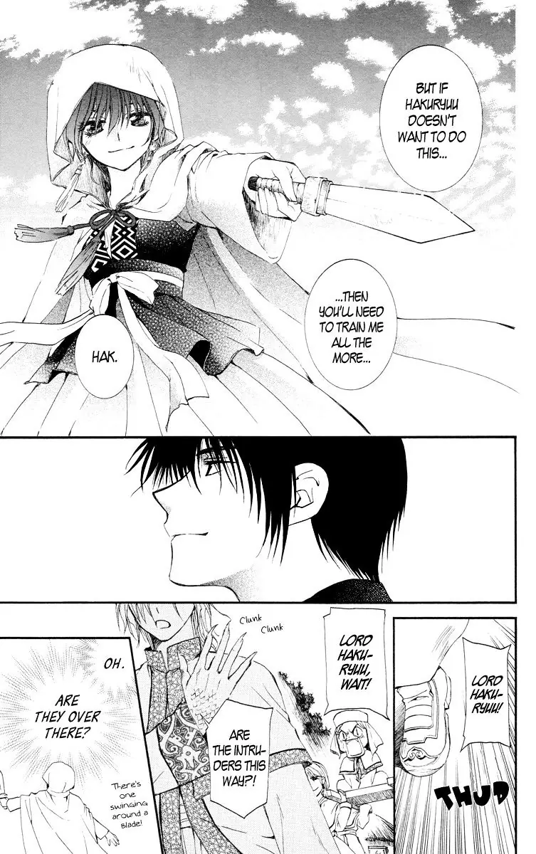 Akatsuki no Yona Chapter 16 Page 24