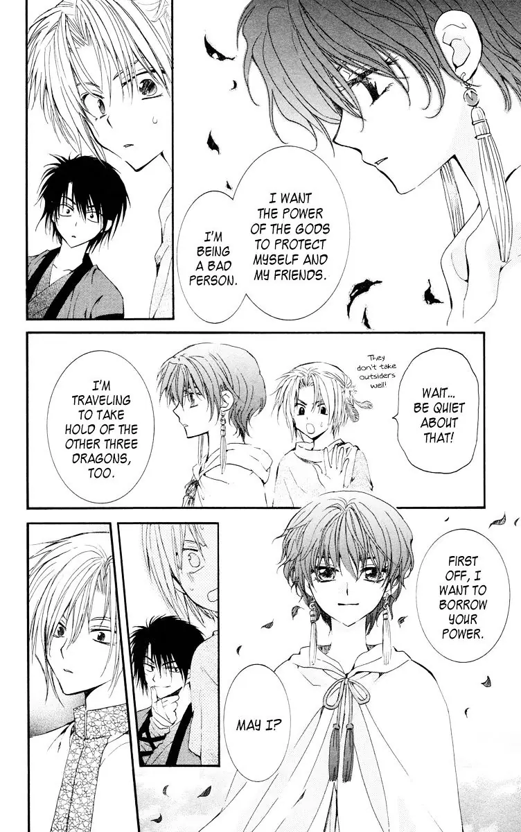 Akatsuki no Yona Chapter 17 Page 10