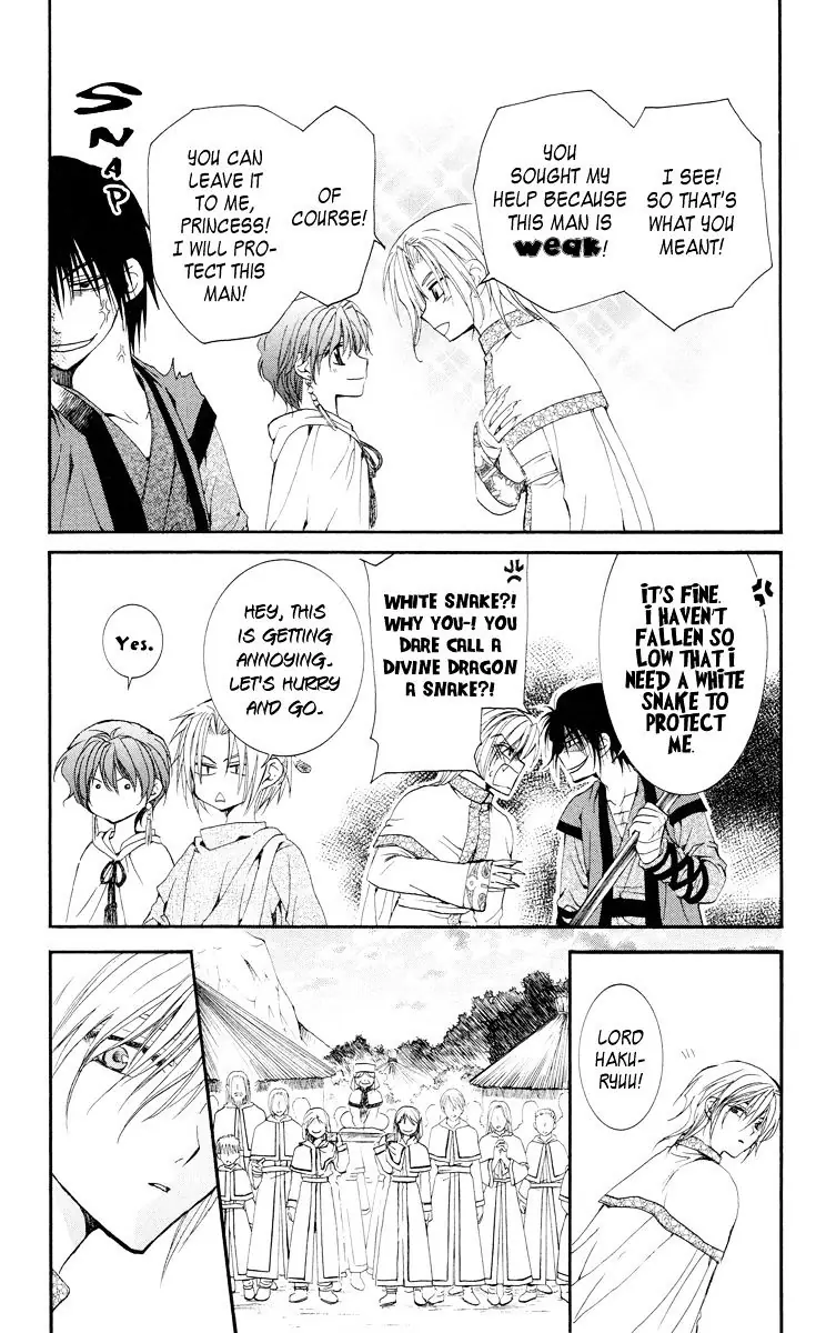 Akatsuki no Yona Chapter 17 Page 21