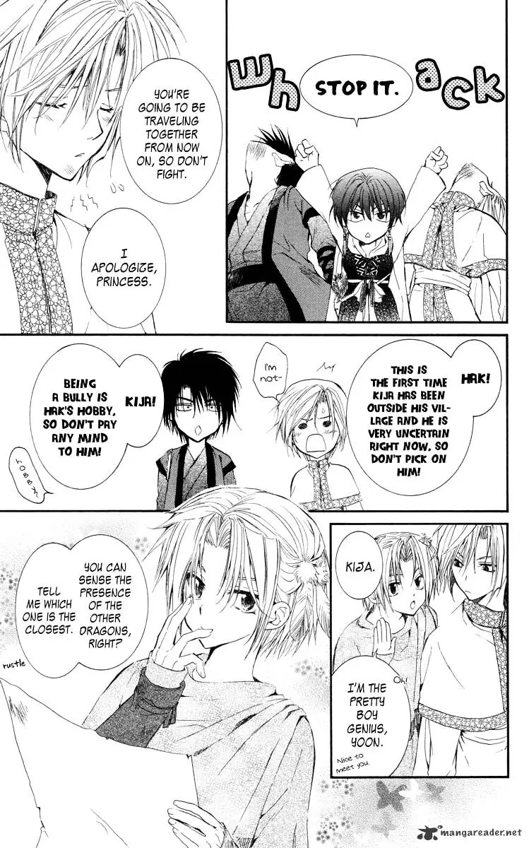 Akatsuki no Yona Chapter 18 Page 7