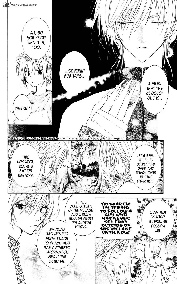 Akatsuki no Yona Chapter 18 Page 8