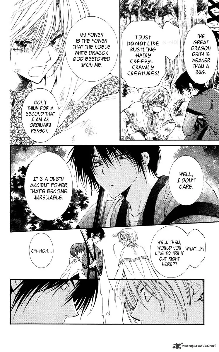 Akatsuki no Yona Chapter 18 Page 10