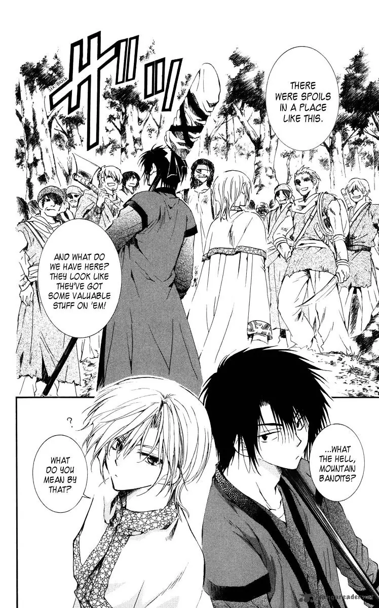 Akatsuki no Yona Chapter 18 Page 12