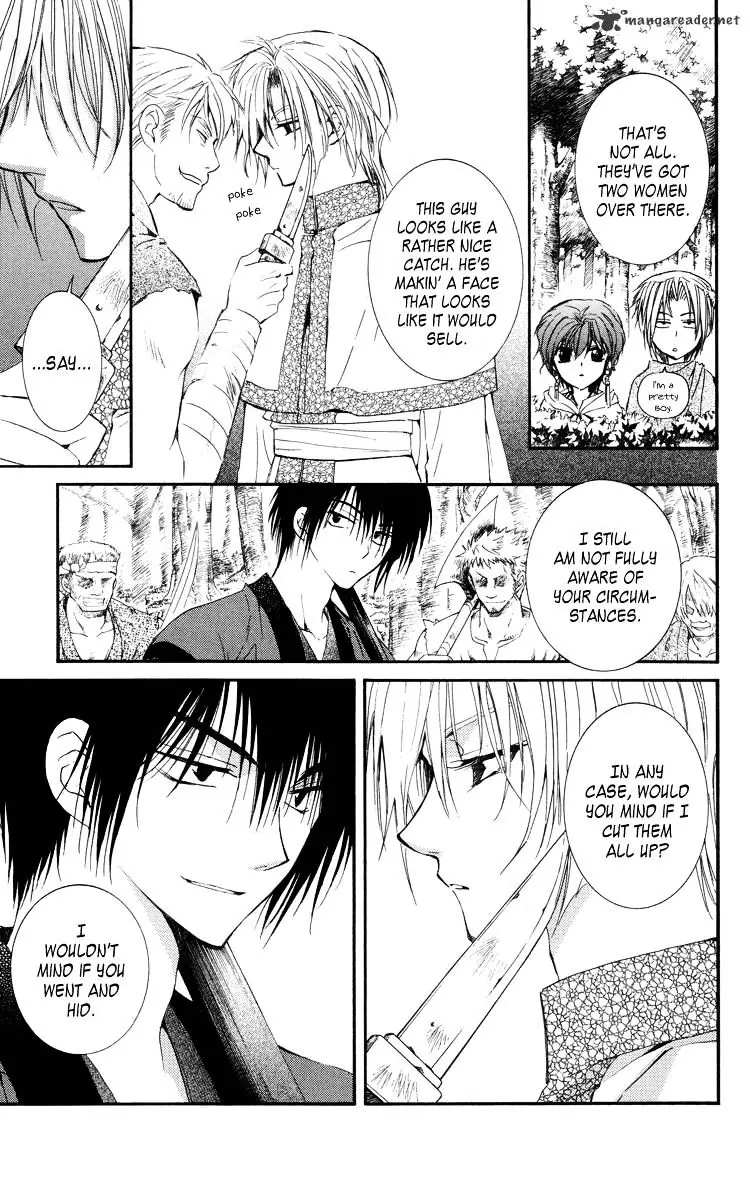 Akatsuki no Yona Chapter 18 Page 13