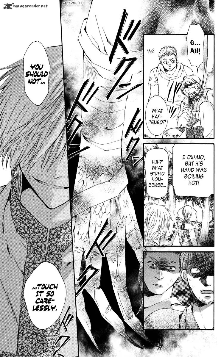 Akatsuki no Yona Chapter 18 Page 15