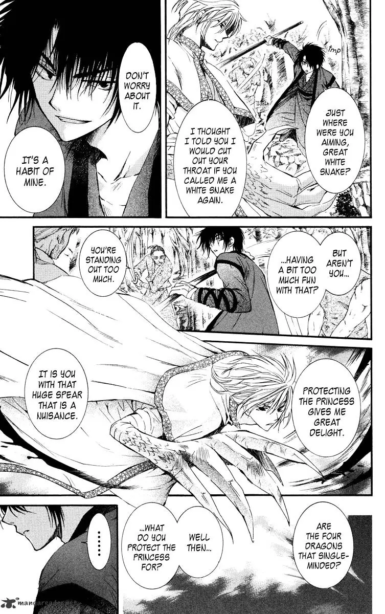 Akatsuki no Yona Chapter 18 Page 20