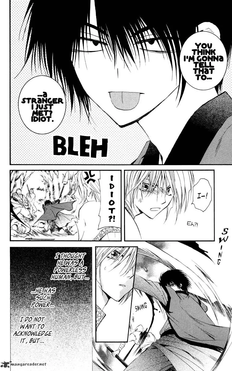 Akatsuki no Yona Chapter 18 Page 21