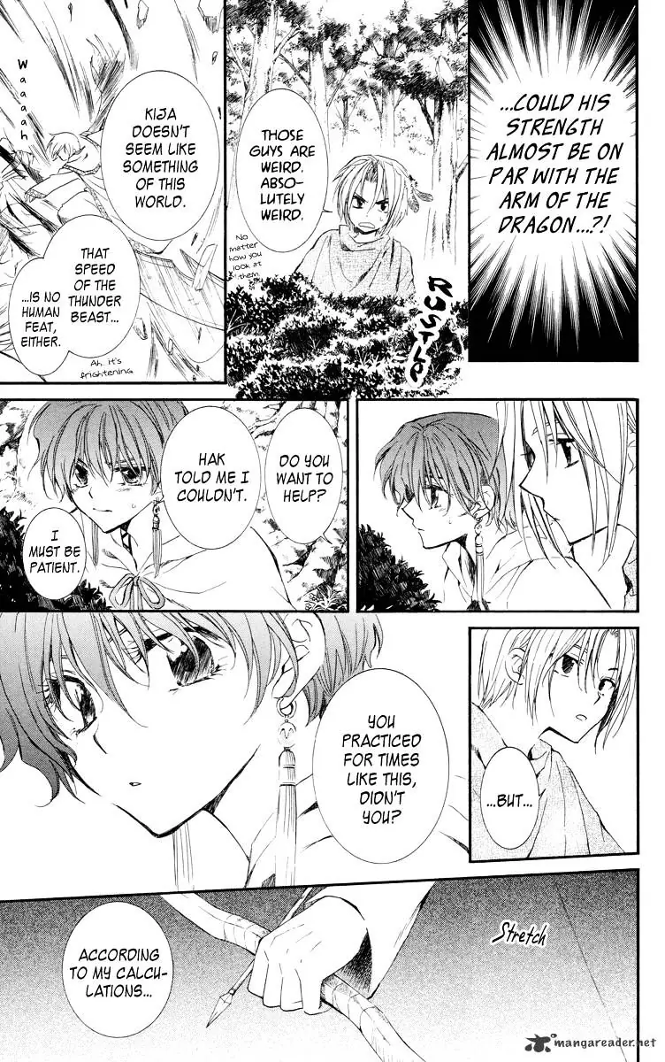 Akatsuki no Yona Chapter 18 Page 22