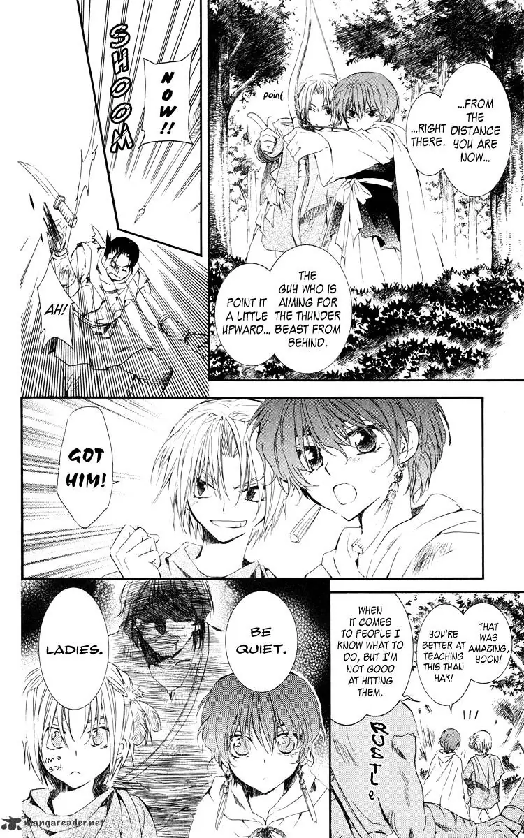 Akatsuki no Yona Chapter 18 Page 23