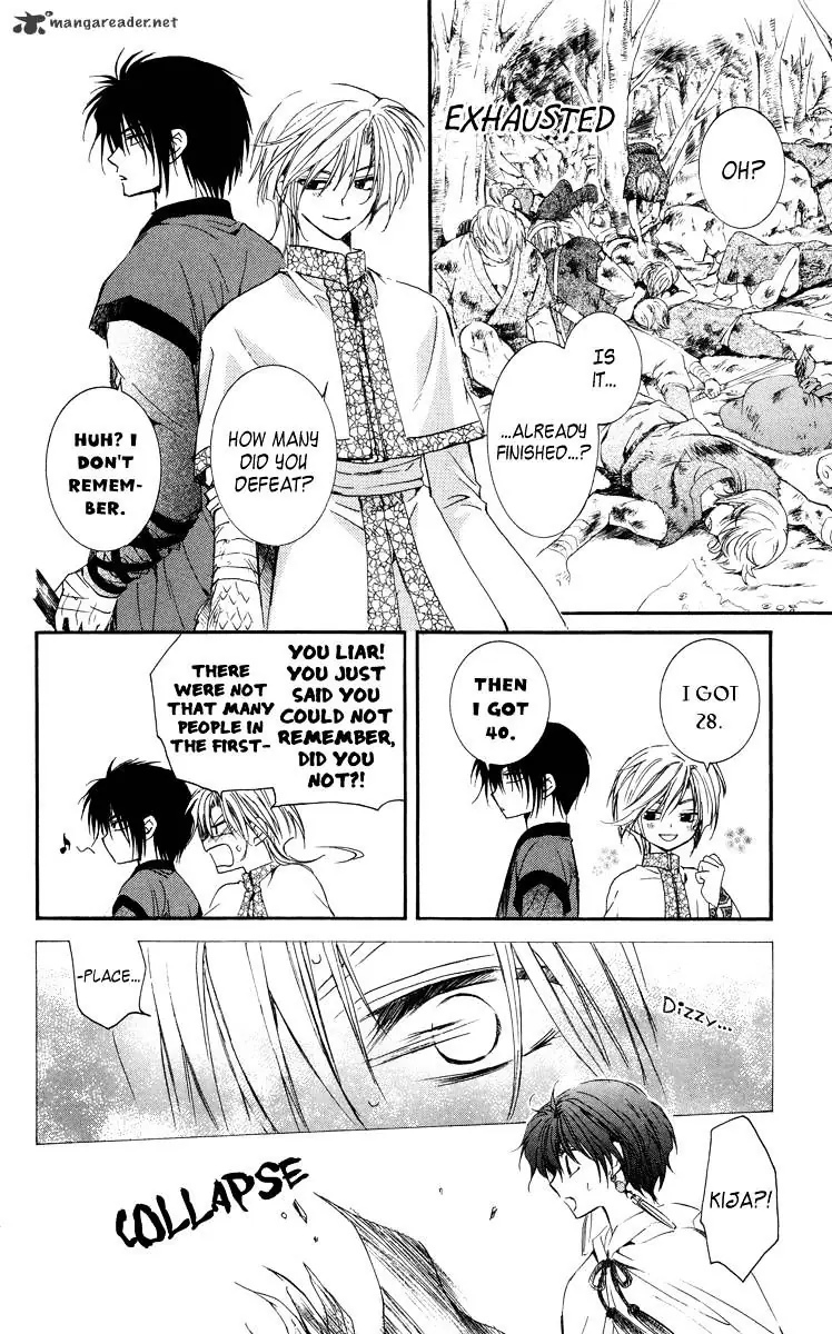 Akatsuki no Yona Chapter 18 Page 26