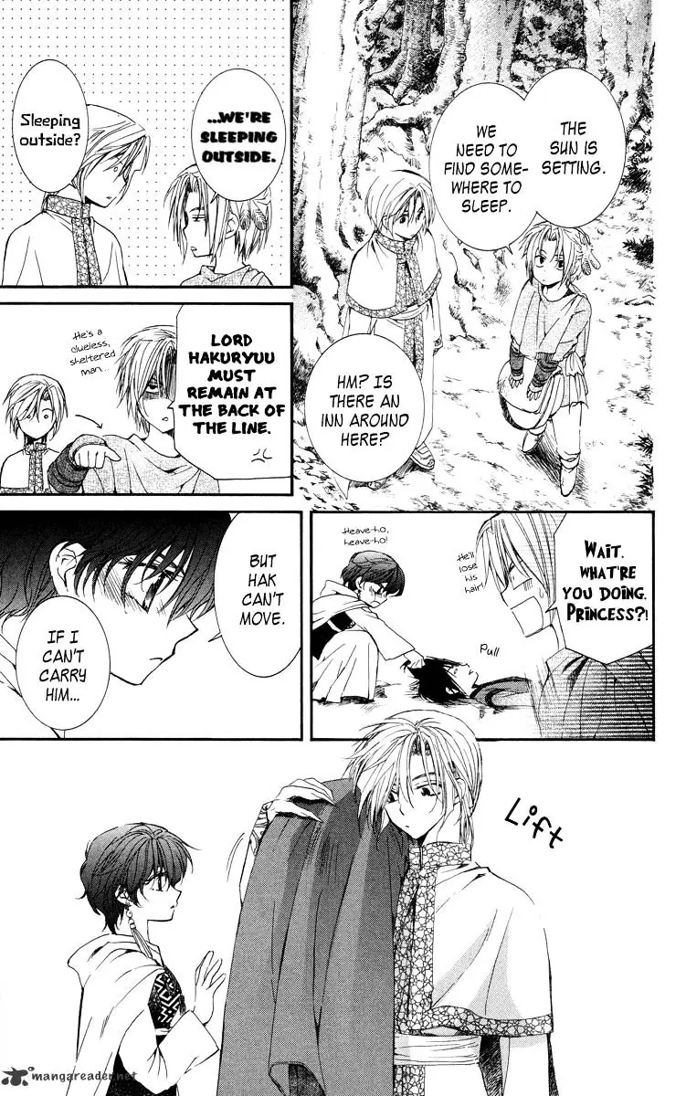 Akatsuki no Yona Chapter 18 Page 29