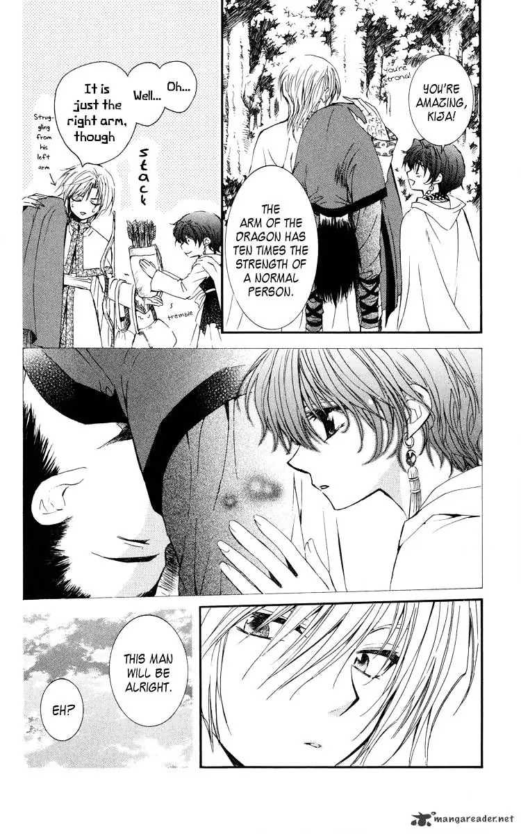 Akatsuki no Yona Chapter 18 Page 30
