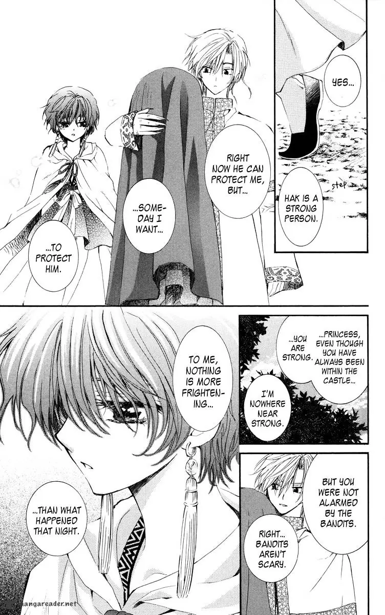 Akatsuki no Yona Chapter 18 Page 31