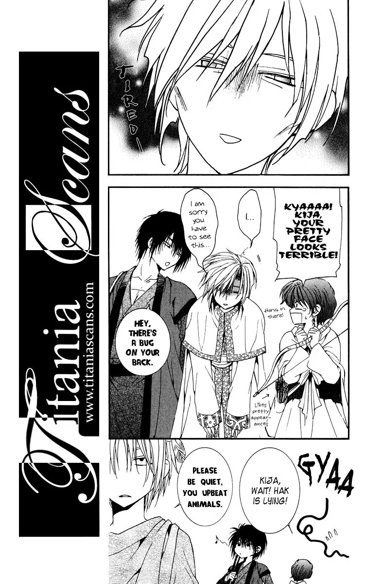 Akatsuki no Yona Chapter 19 Page 10