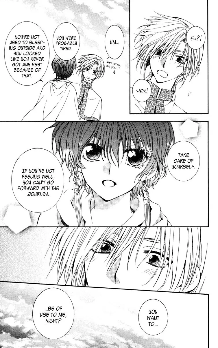 Akatsuki no Yona Chapter 19 Page 26