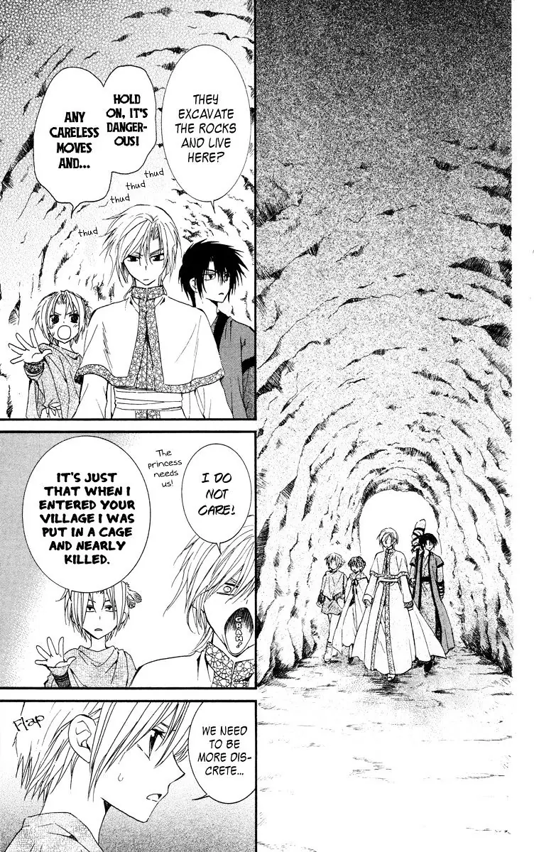 Akatsuki no Yona Chapter 20 Page 4