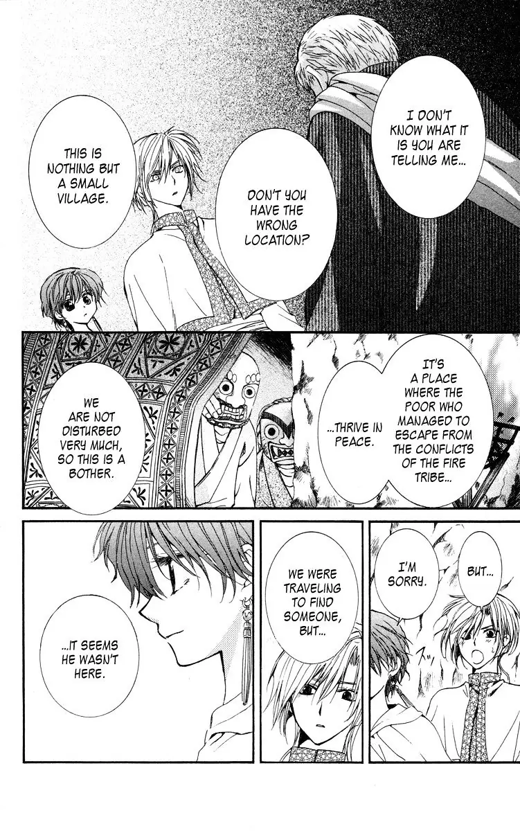 Akatsuki no Yona Chapter 20 Page 7