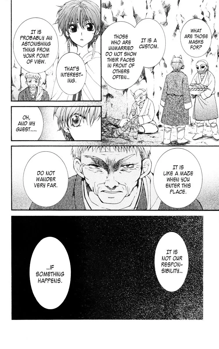 Akatsuki no Yona Chapter 20 Page 9