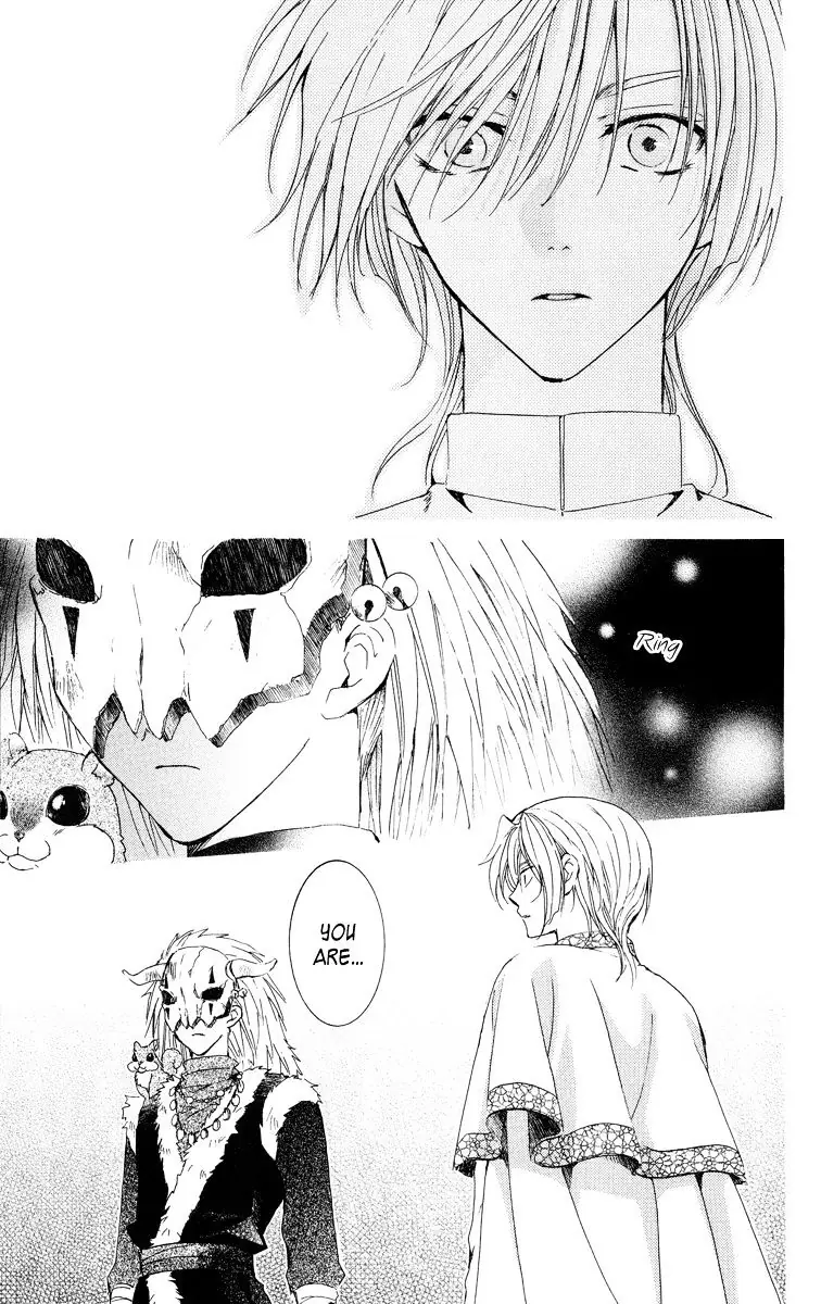Akatsuki no Yona Chapter 20 Page 29