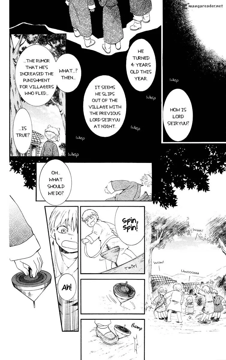 Akatsuki no Yona Chapter 21 Page 5
