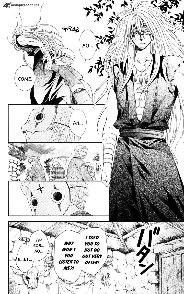 Akatsuki no Yona Chapter 21 Page 7