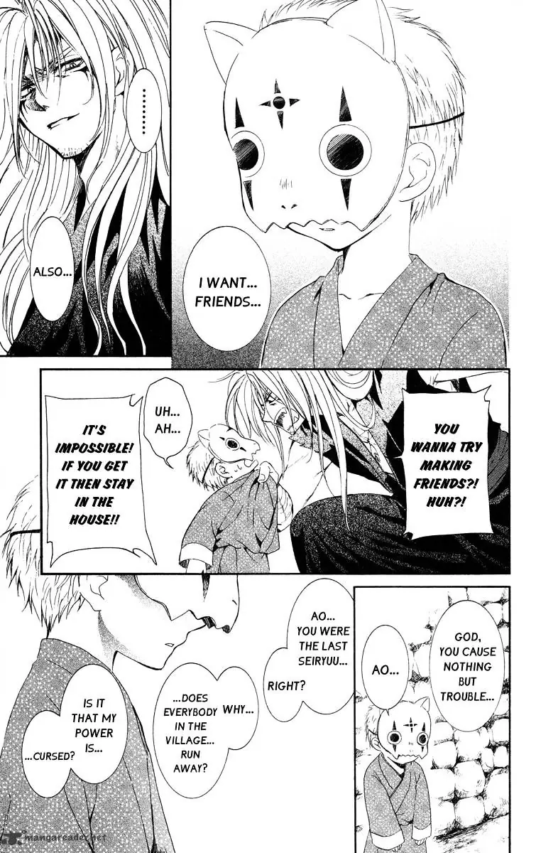 Akatsuki no Yona Chapter 21 Page 8