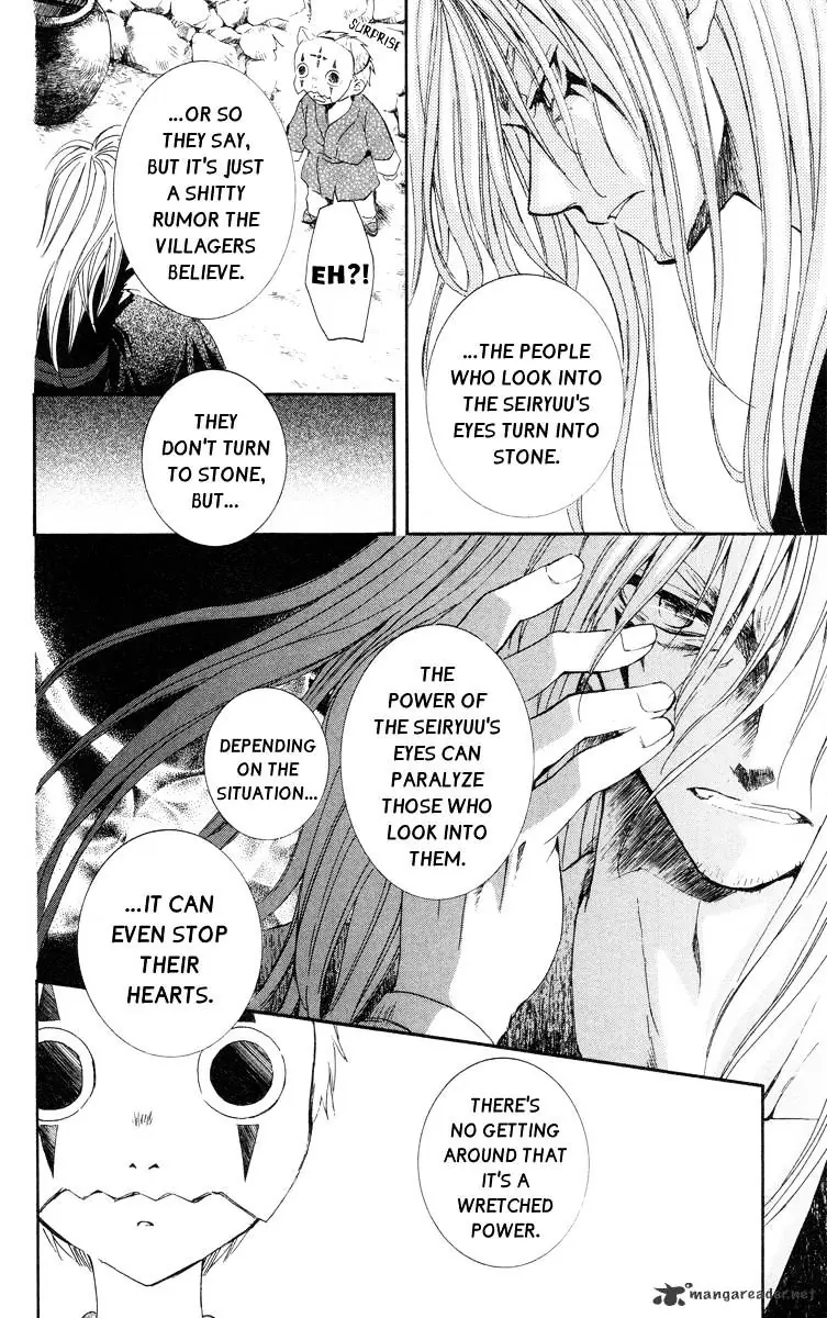 Akatsuki no Yona Chapter 21 Page 9