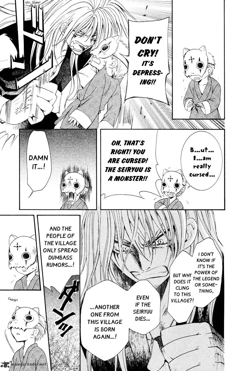 Akatsuki no Yona Chapter 21 Page 10