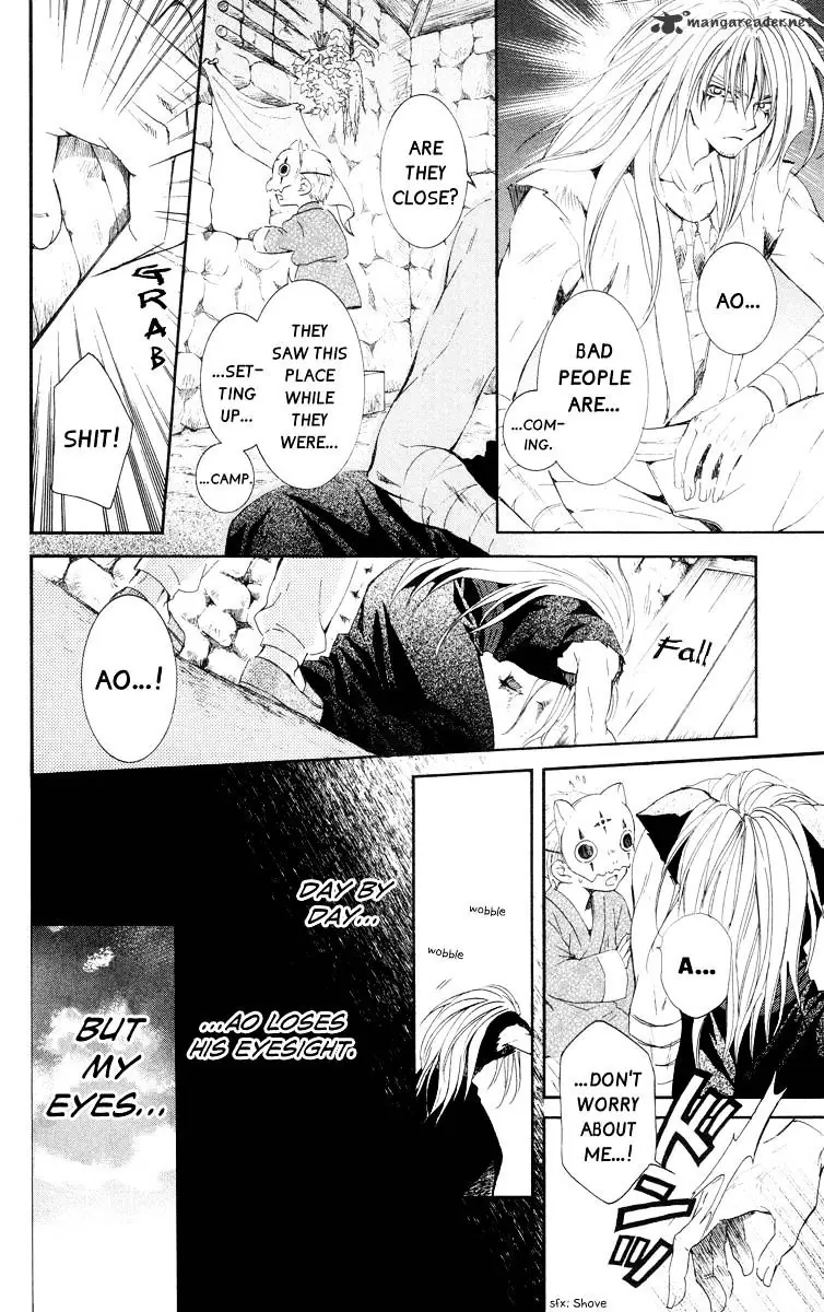 Akatsuki no Yona Chapter 21 Page 11