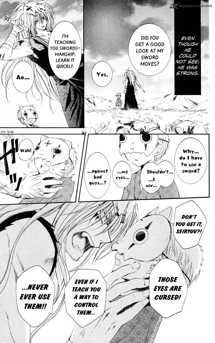Akatsuki no Yona Chapter 21 Page 14