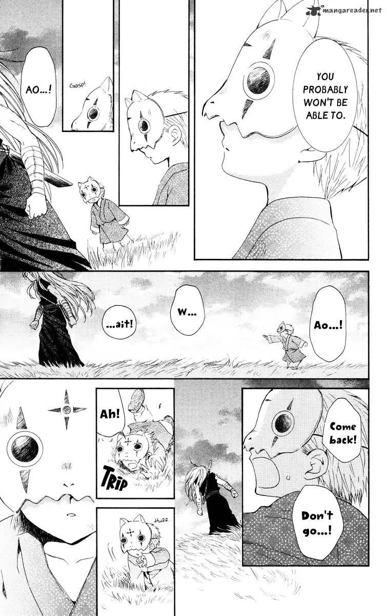 Akatsuki no Yona Chapter 21 Page 16