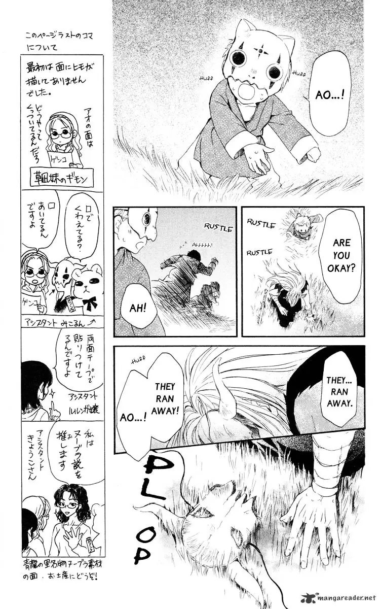 Akatsuki no Yona Chapter 21 Page 20