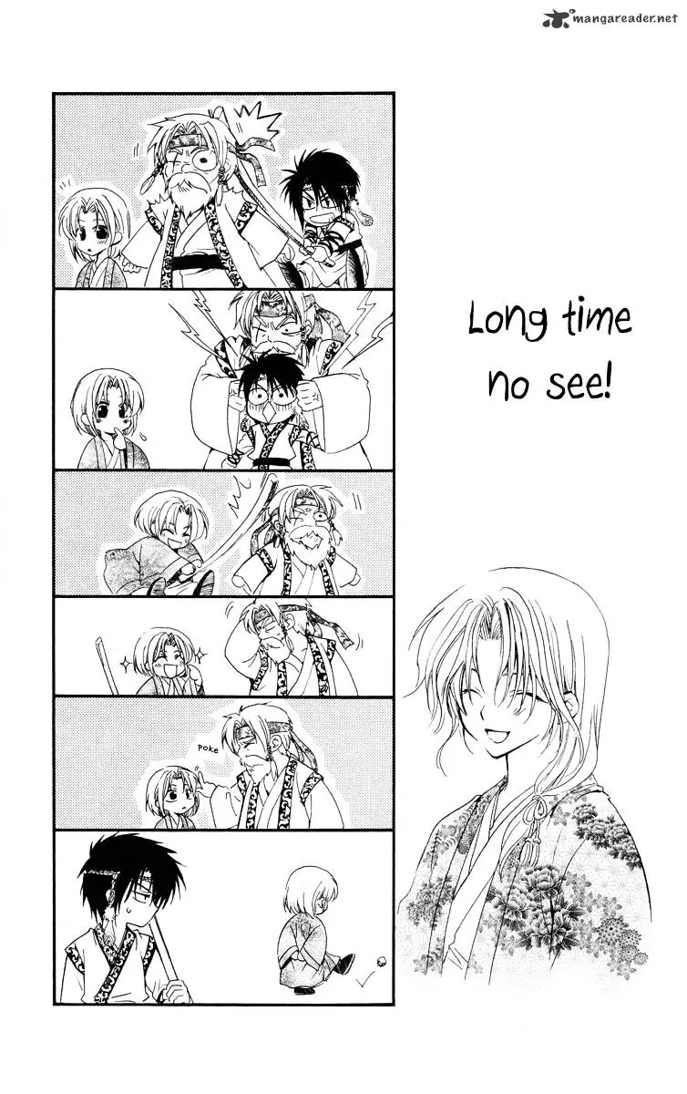 Akatsuki no Yona Chapter 21 Page 31