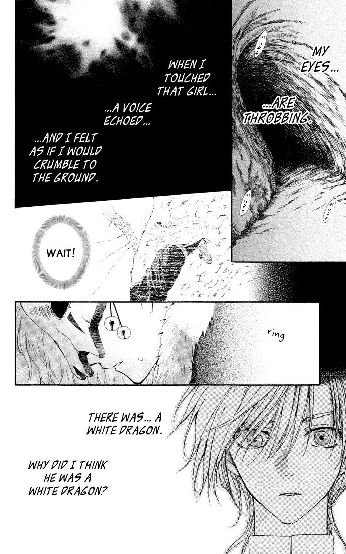 Akatsuki no Yona Chapter 22 Page 9