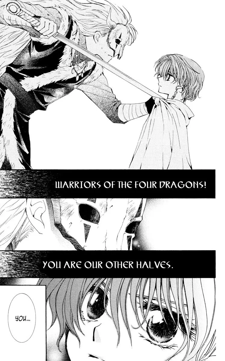 Akatsuki no Yona Chapter 23 Page 6