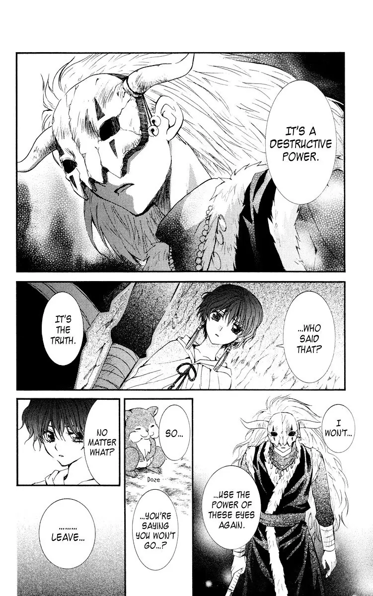 Akatsuki no Yona Chapter 23 Page 9