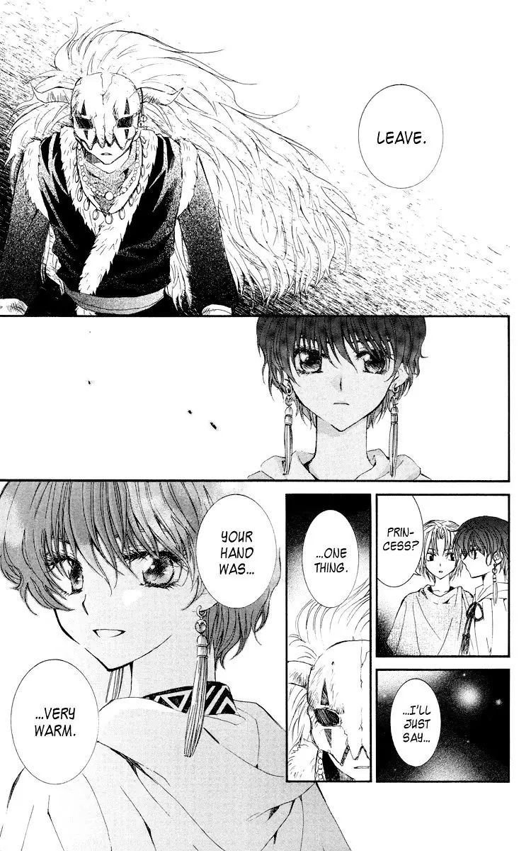 Akatsuki no Yona Chapter 23 Page 10