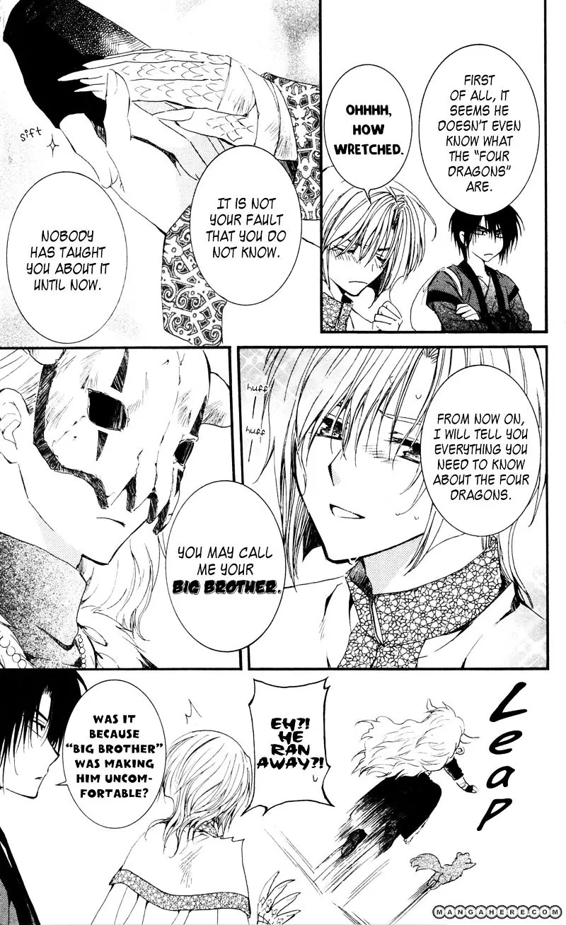 Akatsuki no Yona Chapter 25 Page 6
