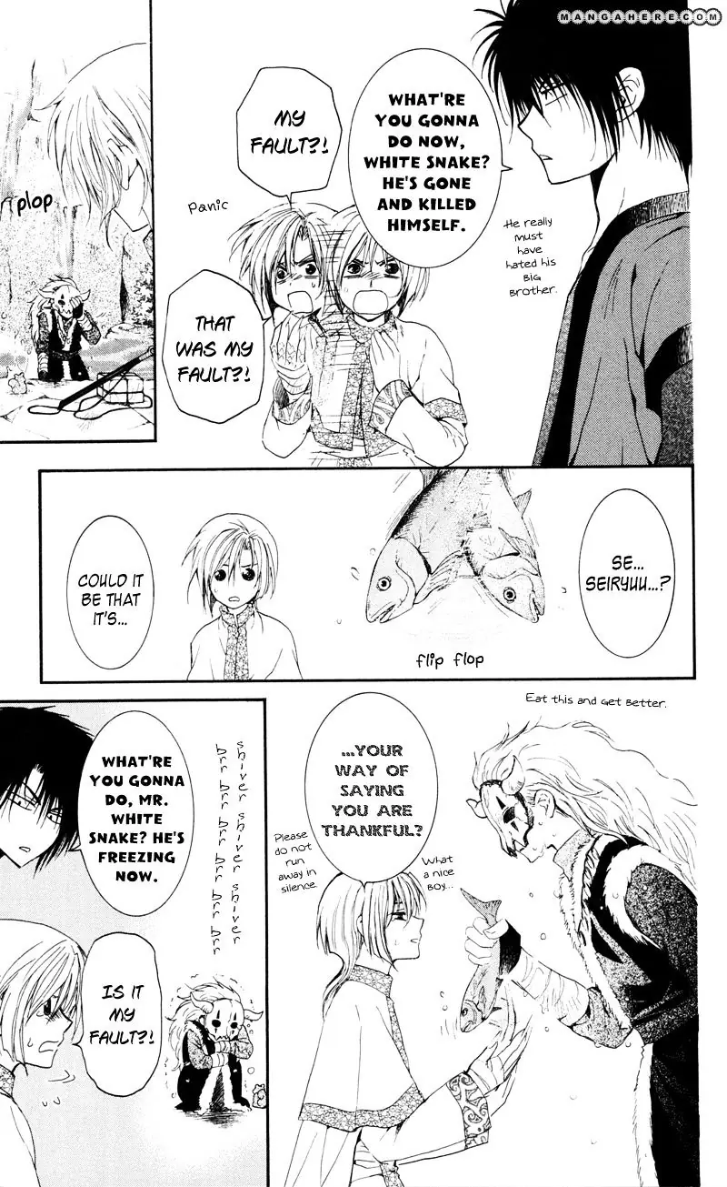 Akatsuki no Yona Chapter 25 Page 8