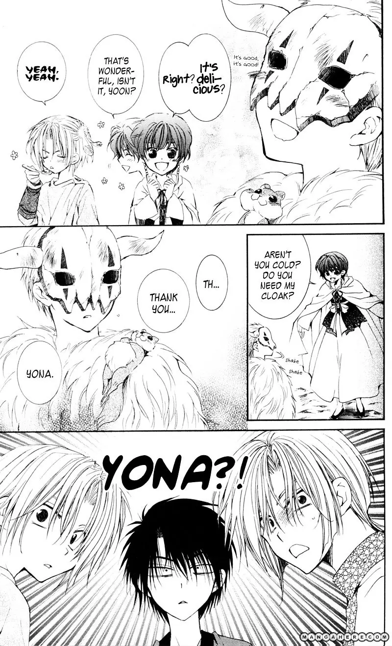 Akatsuki no Yona Chapter 25 Page 12
