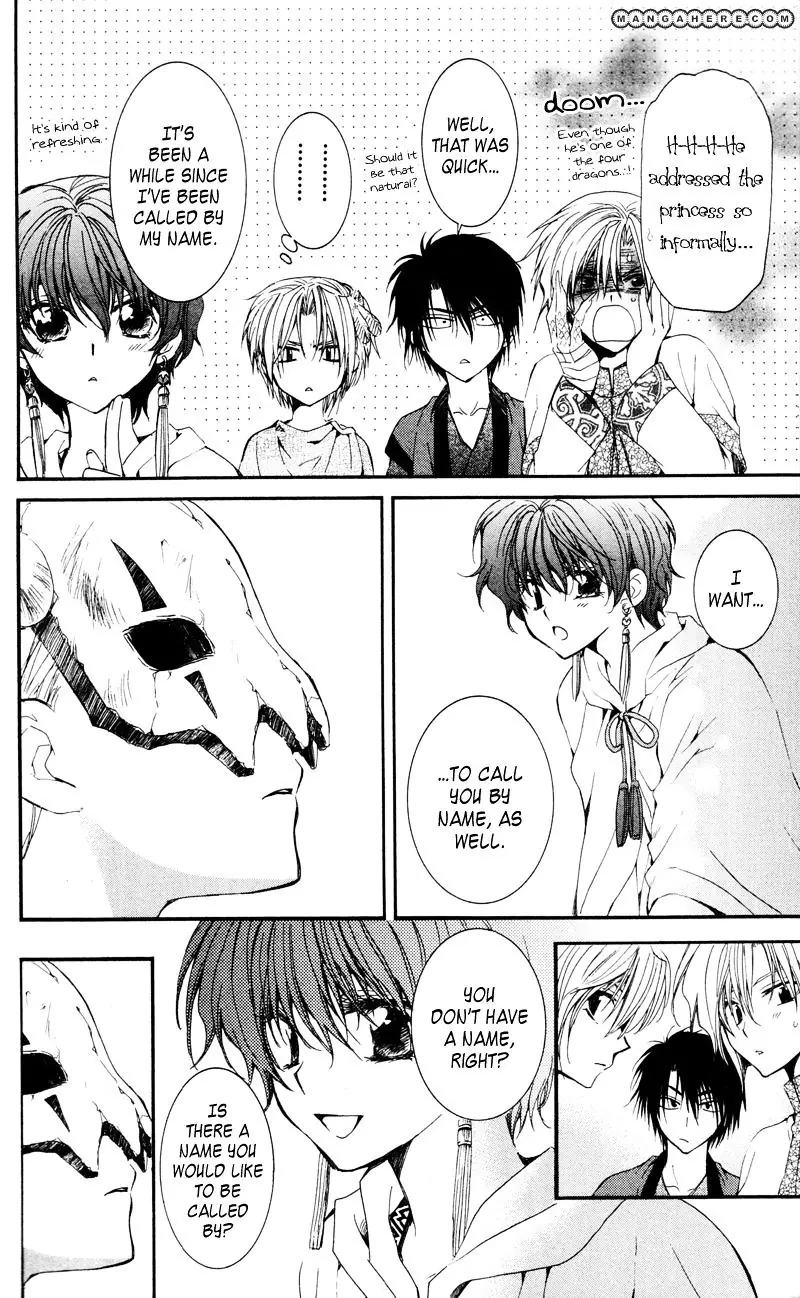 Akatsuki no Yona Chapter 25 Page 13